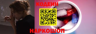 марки nbome Гагарин
