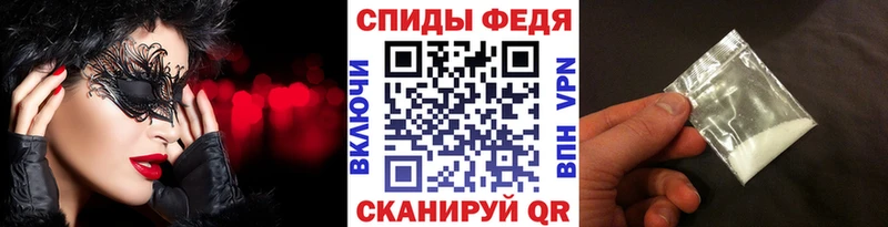 Первитин кристалл  darknet телеграм  Заинск  купить  цена 