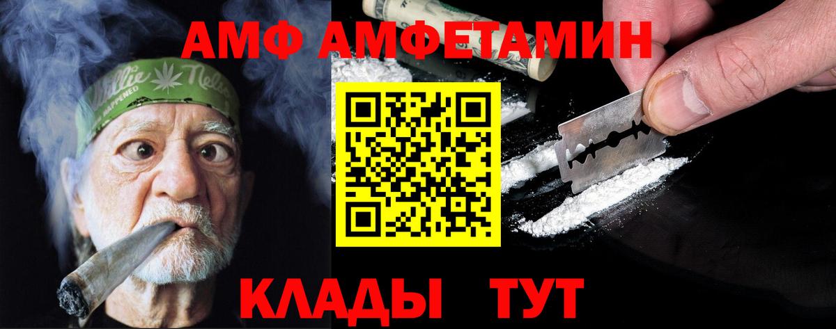 Первитин витя  Заинск  Первитин витя 