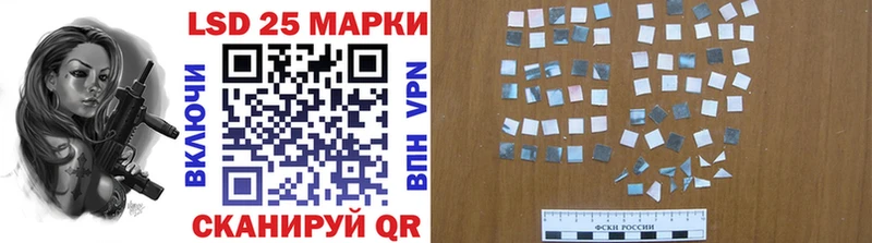 Наркотические марки 1,5мг  купить наркотик  Заинск 